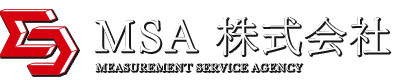 ものづくりのパートナー「寸法測定・計測・分析」の受託専門企業『MSA株式会社』の公式ウェブサイトです。